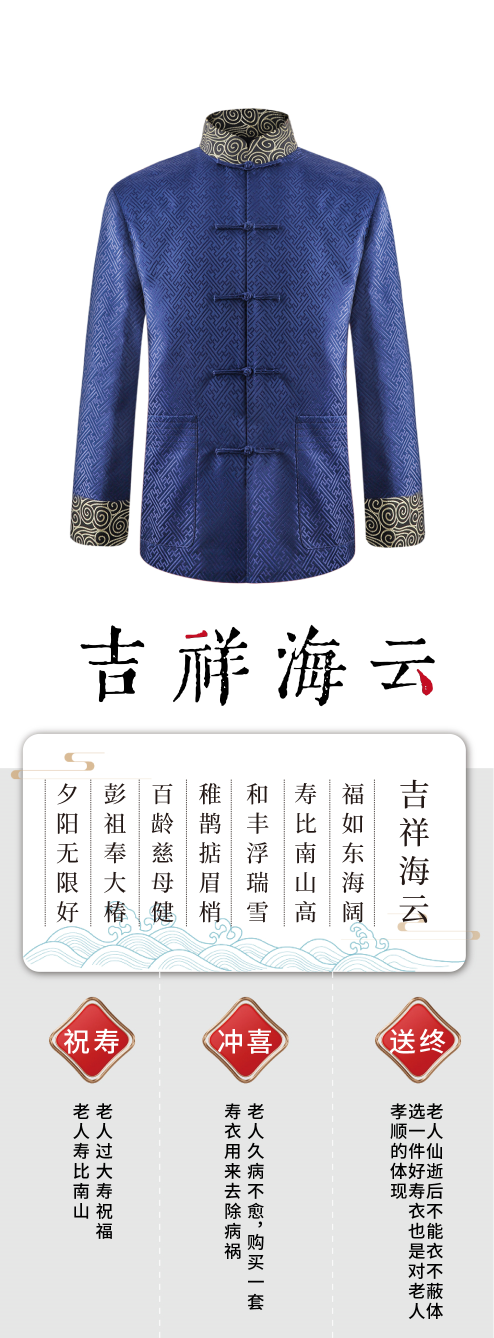 詳情圖_3.jpg