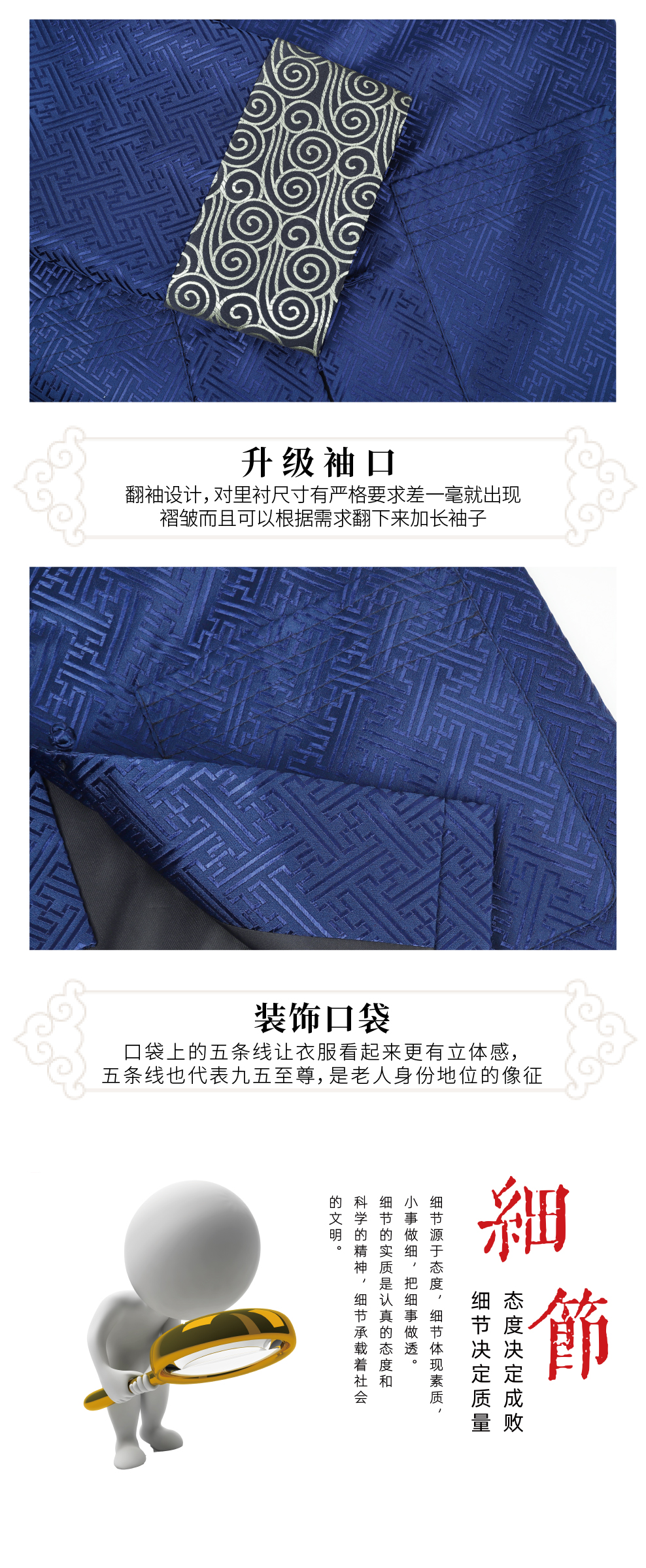 詳情圖_7.jpg